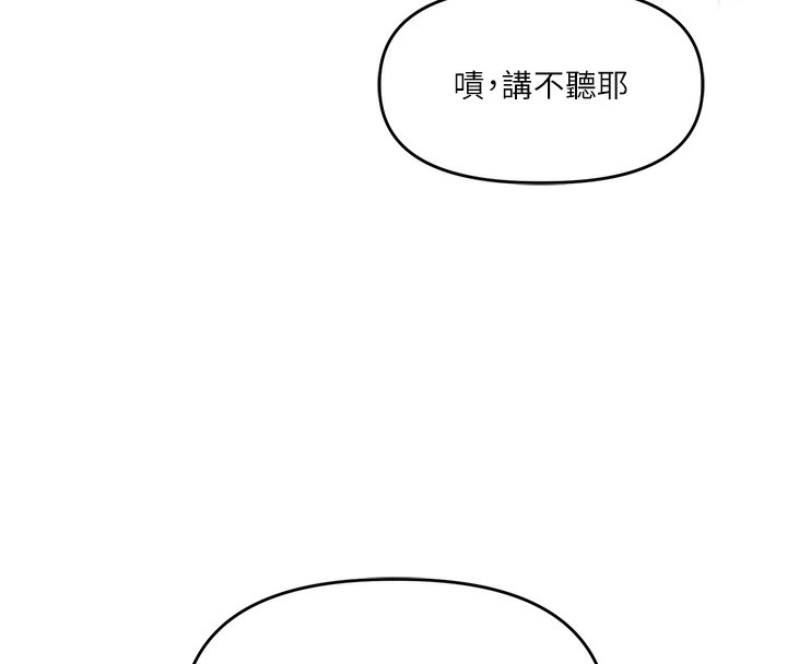 194.jpg