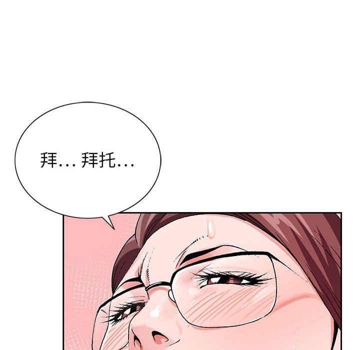 88.jpg