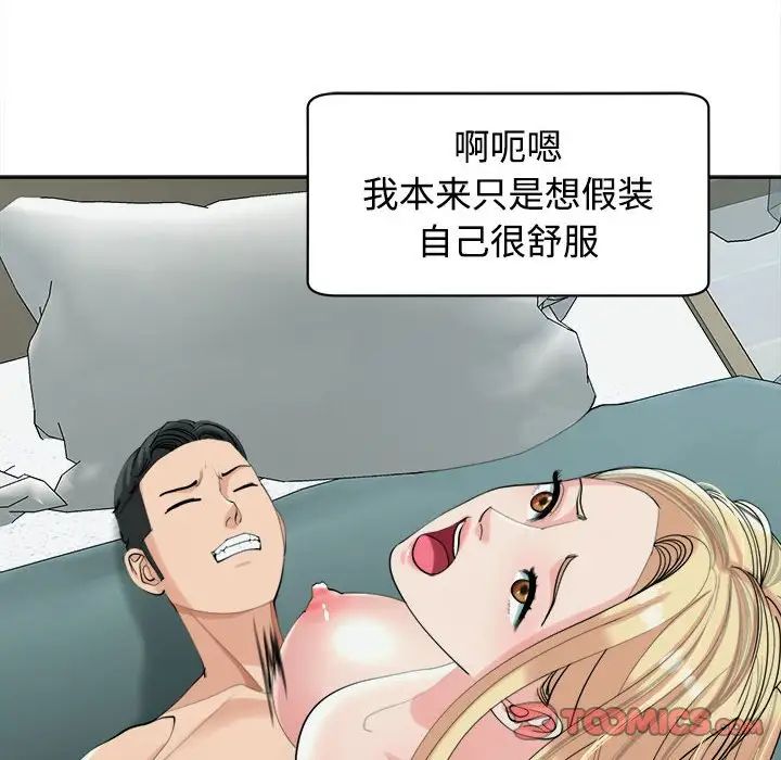 63.jpg