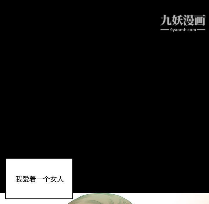 87.jpg