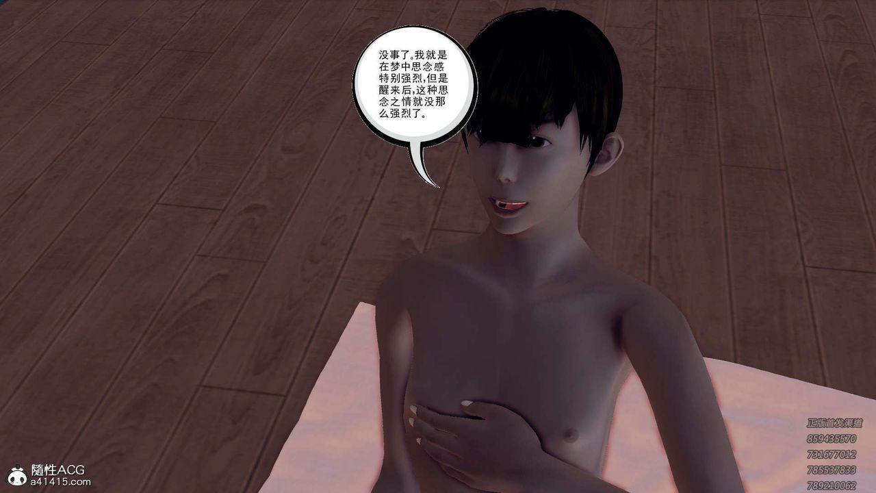 90.jpg