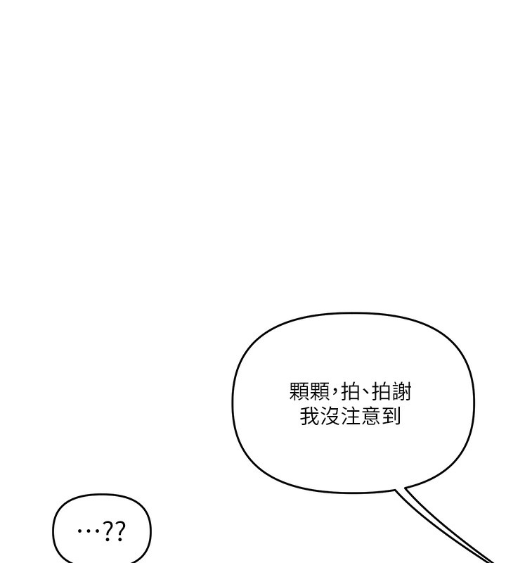 76.jpg