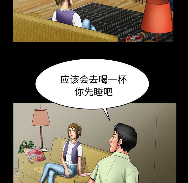 49.jpg