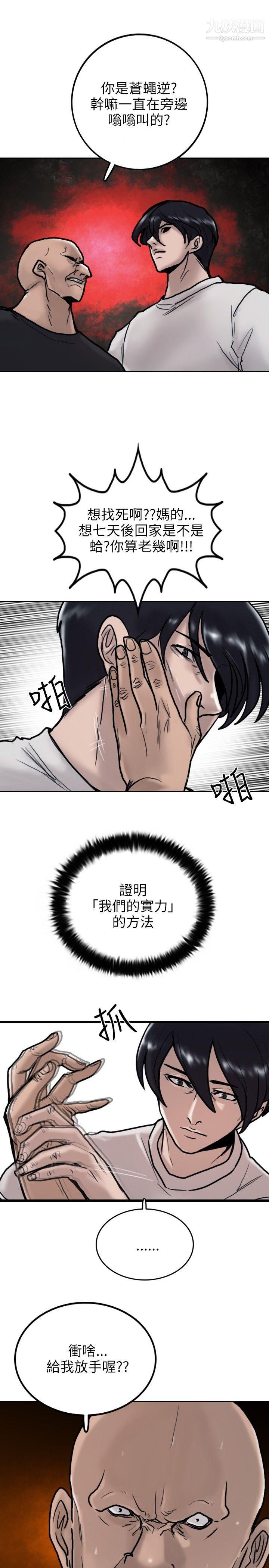 55.jpg