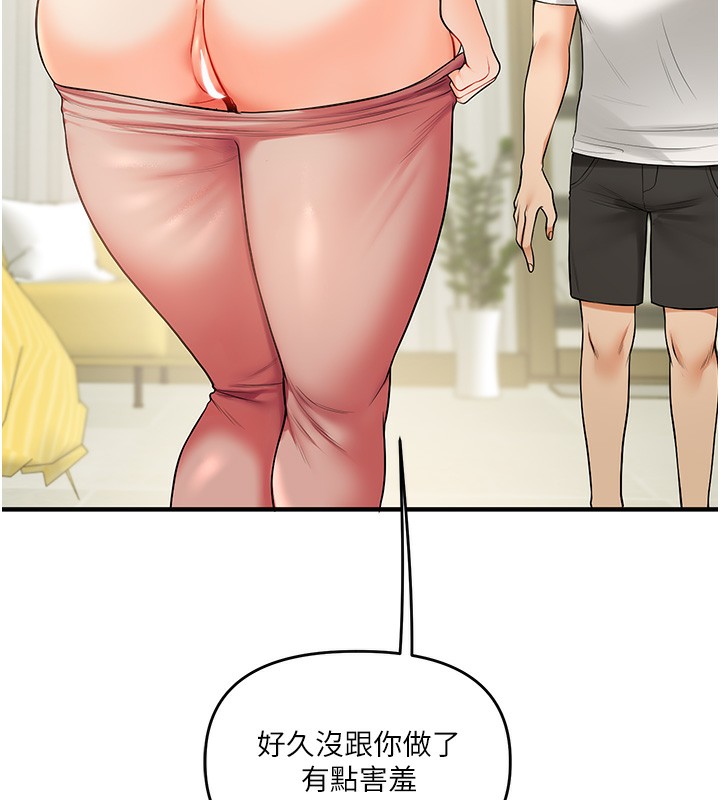 146.jpg