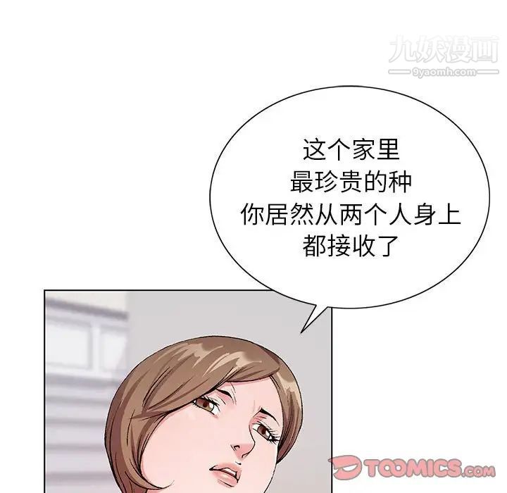 73.jpg