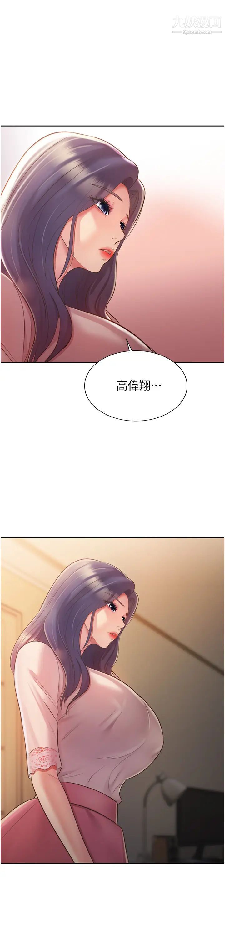 79.jpg