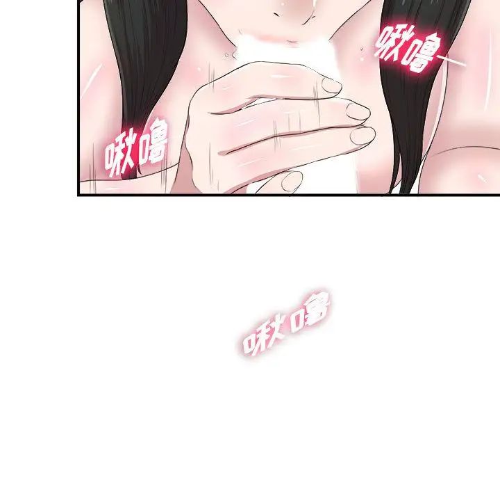 69.jpg