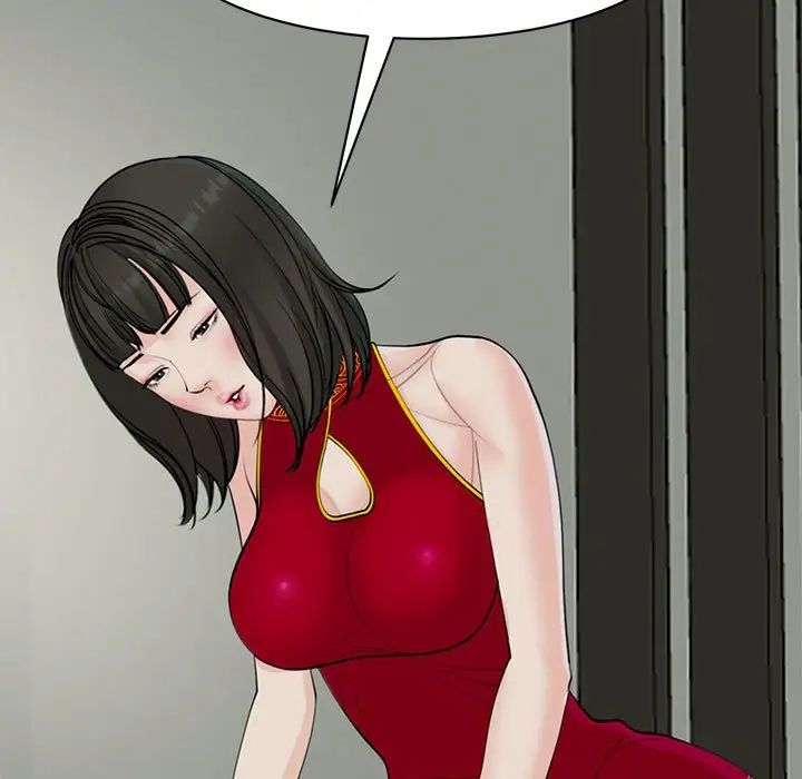 52.jpg