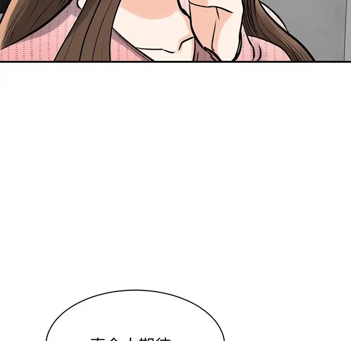 69.jpg
