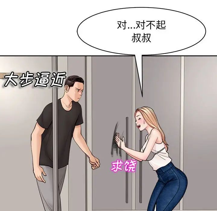 102.jpg