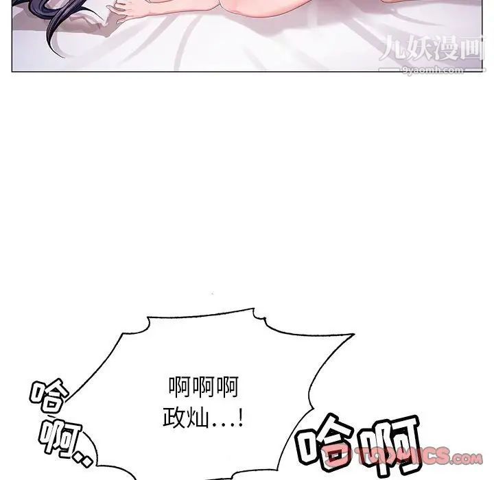 49.jpg