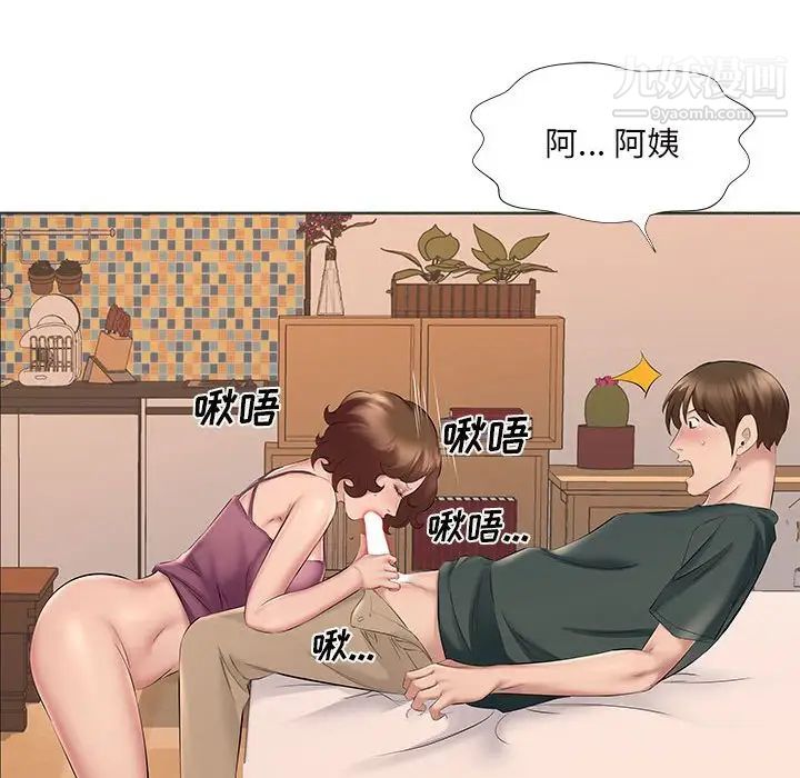53.jpg