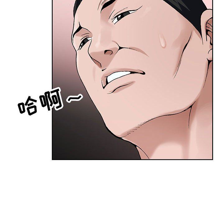73.jpg