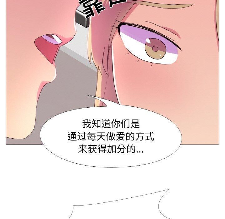 90.jpg