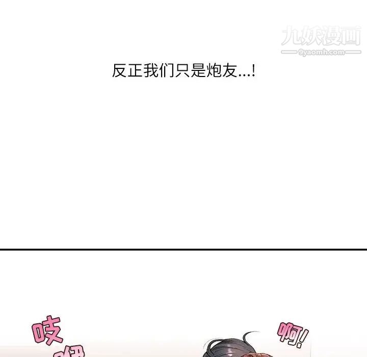 98.jpg