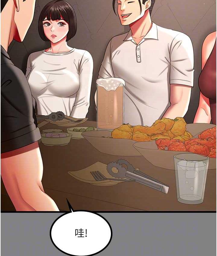 74.jpg