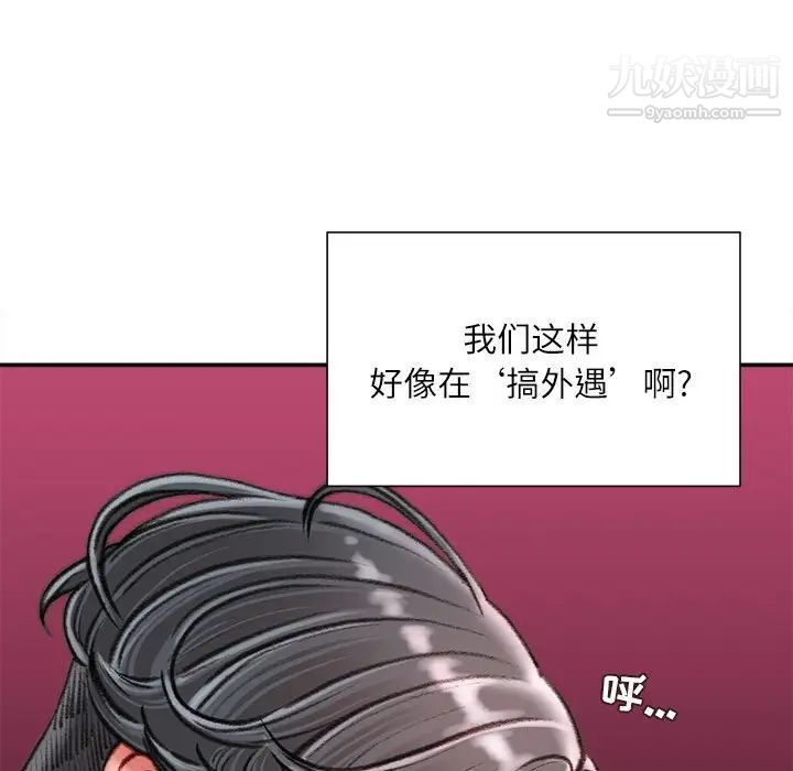 117.jpg