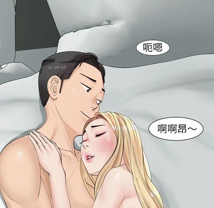 89.jpg