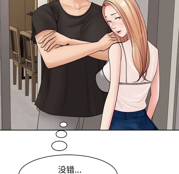136.jpg