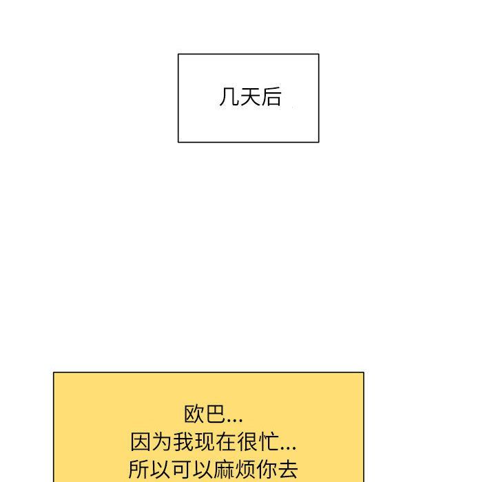 77.jpg
