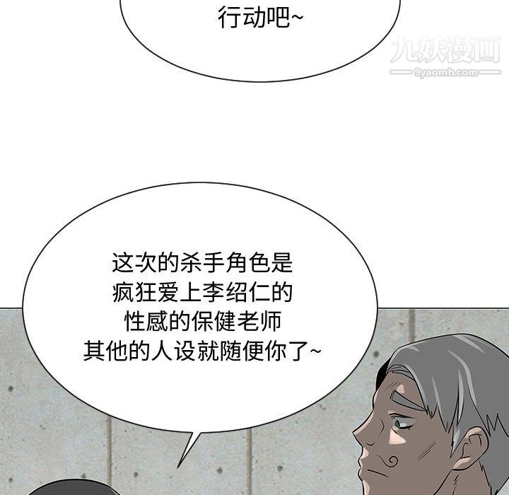 119.jpg