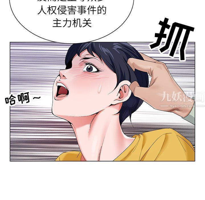 105.jpg