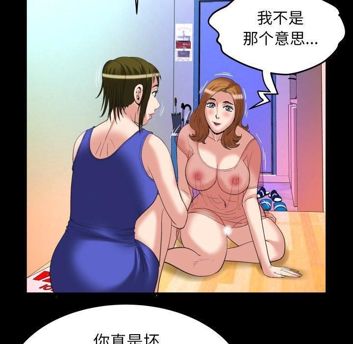 104.jpg