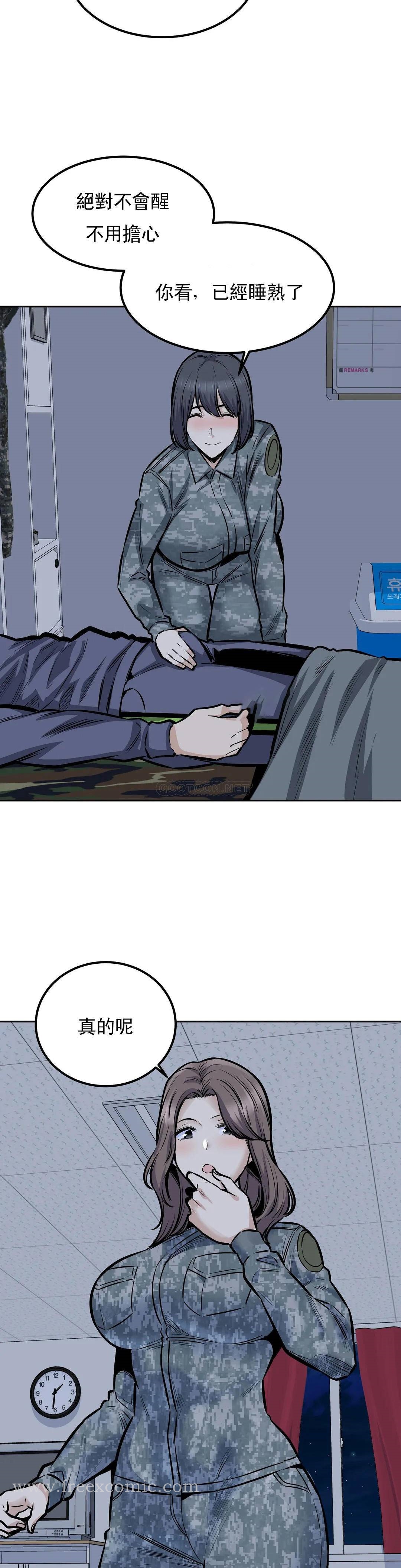 41.jpg