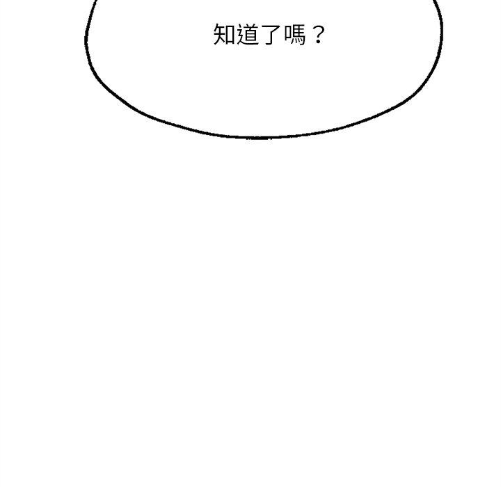 92.jpg