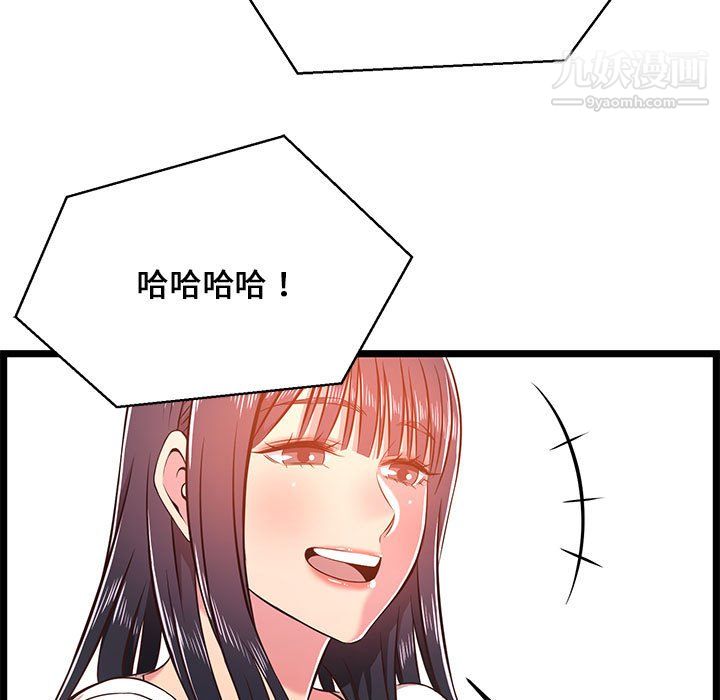 73.jpg