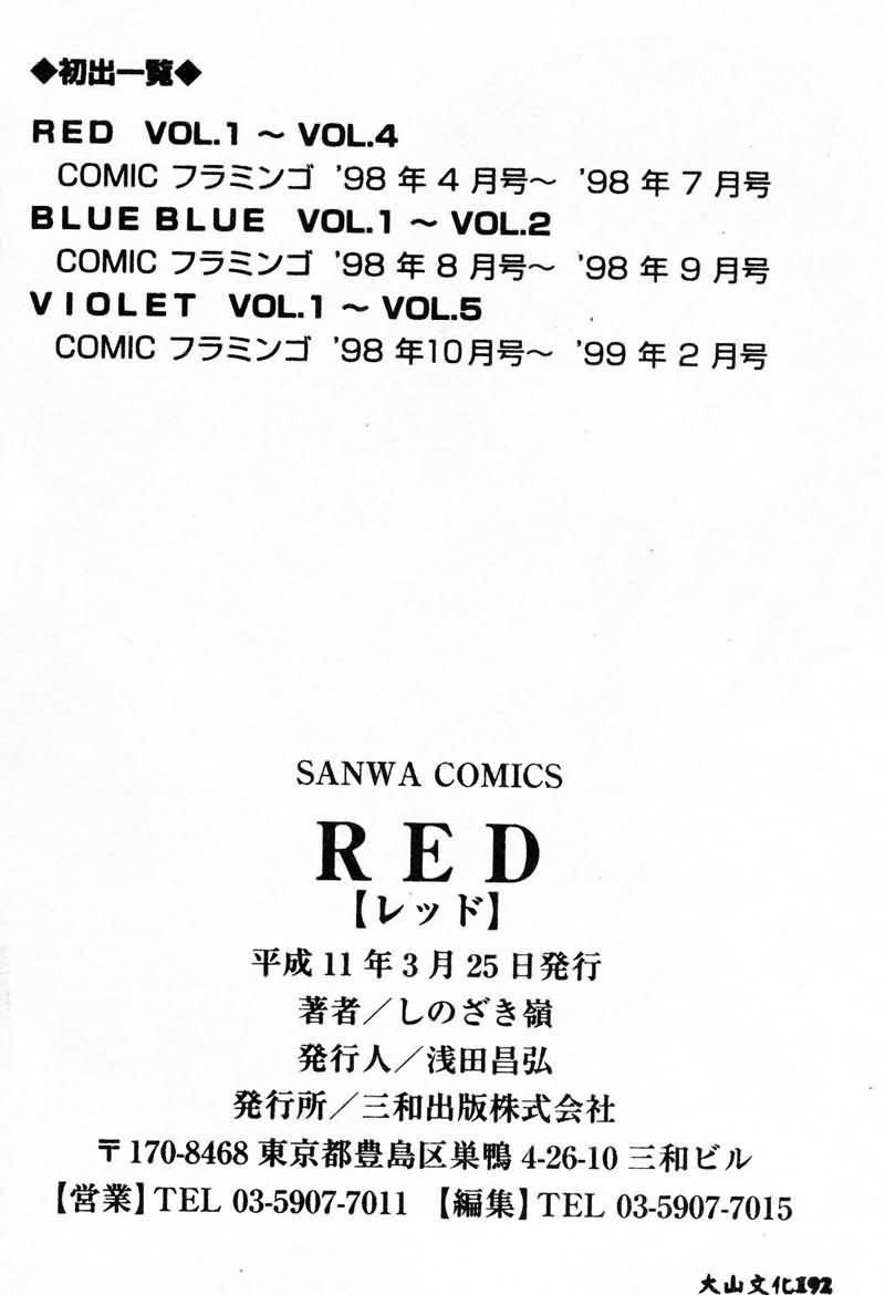 95.jpg