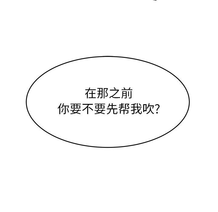 112.jpg