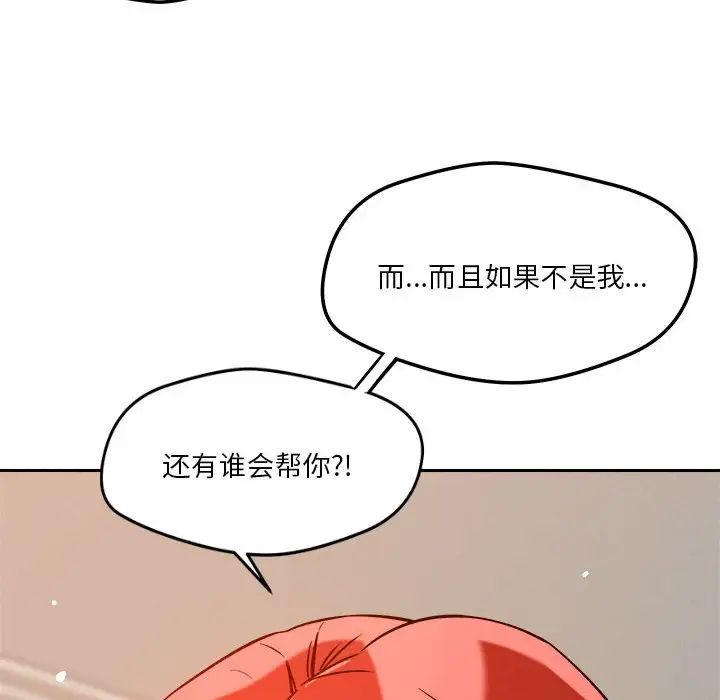 118.jpg