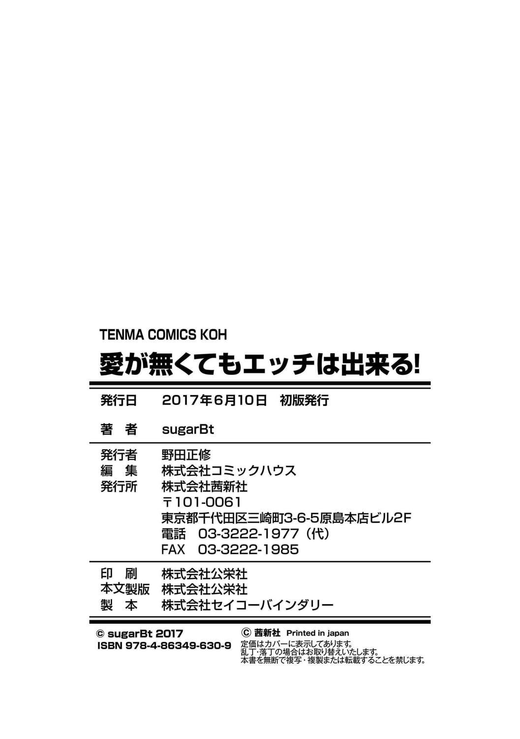 112.jpg