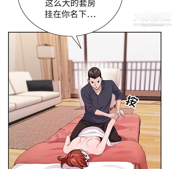 55.jpg