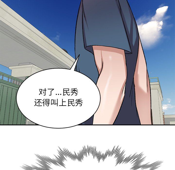 93.jpg