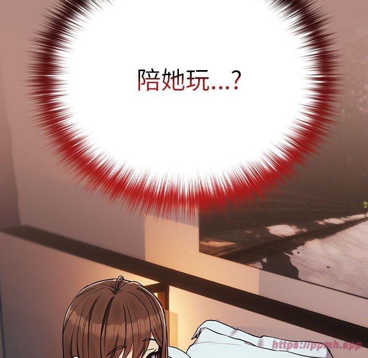 182.jpg