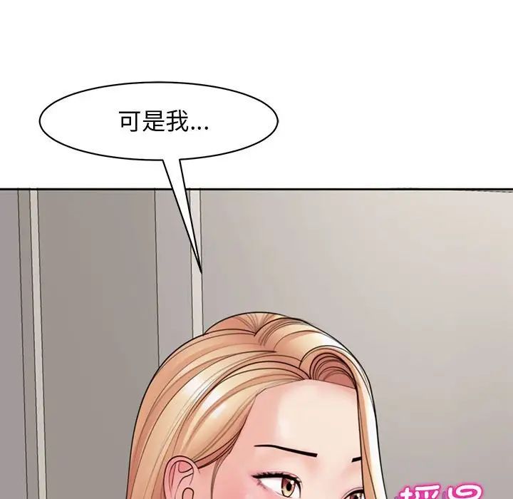 106.jpg