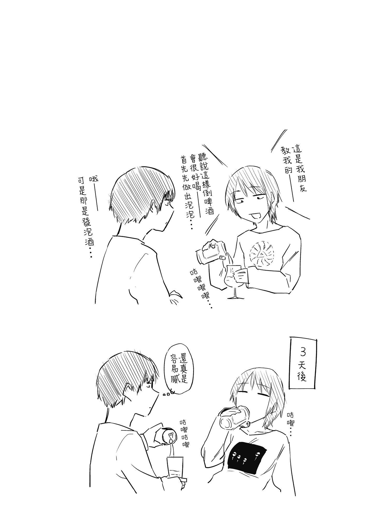 150.jpg