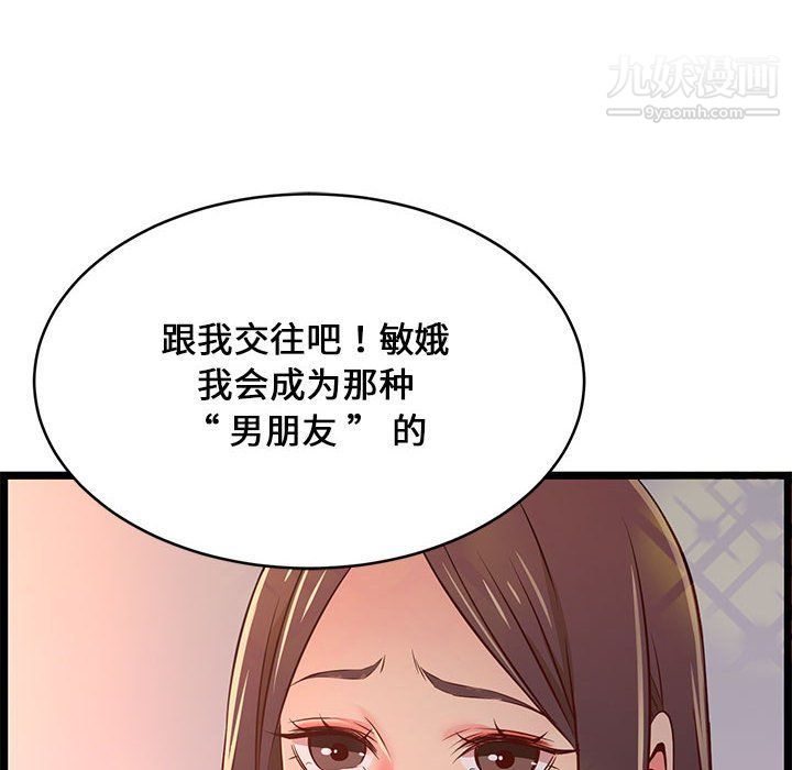 81.jpg