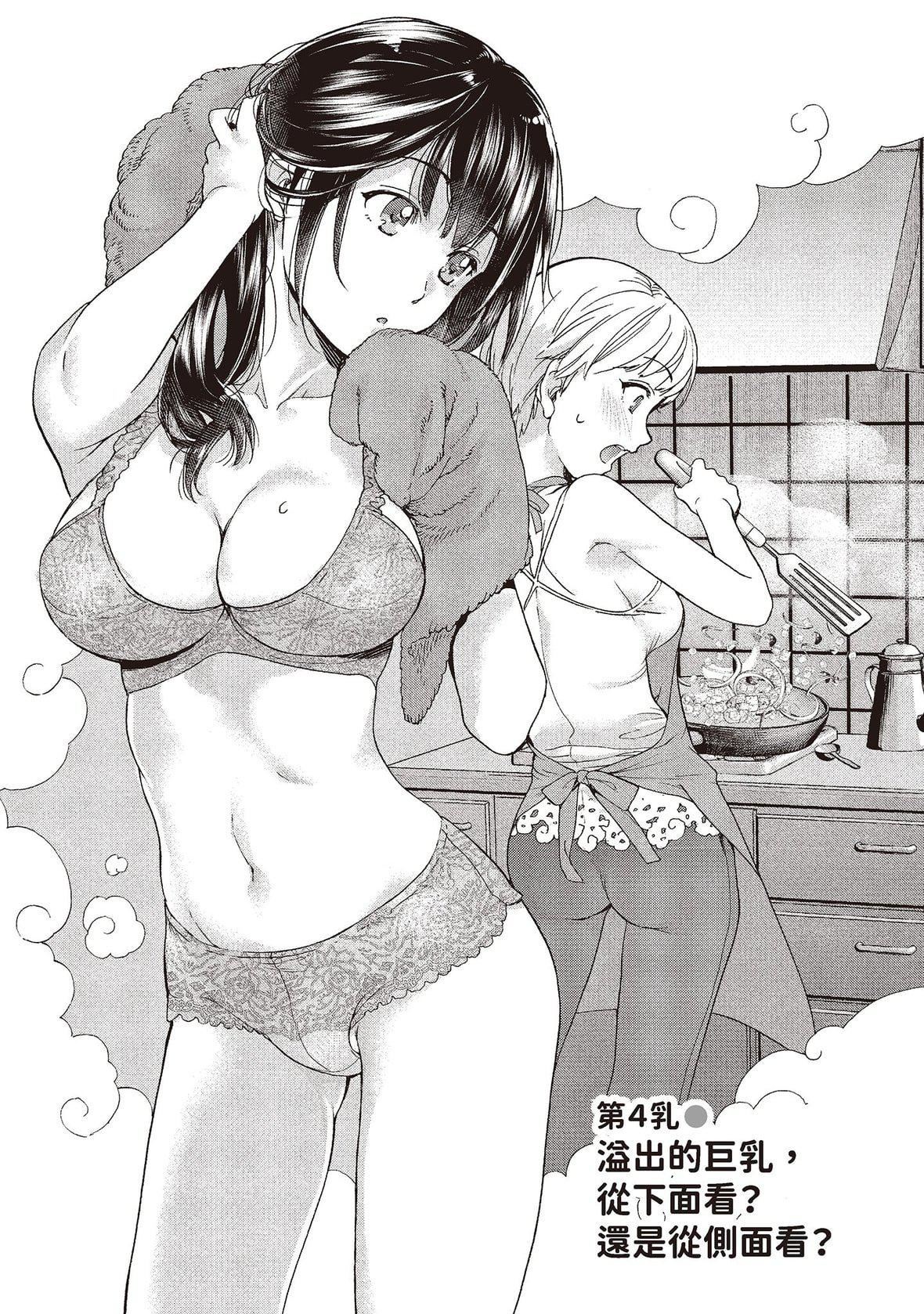 32.jpg