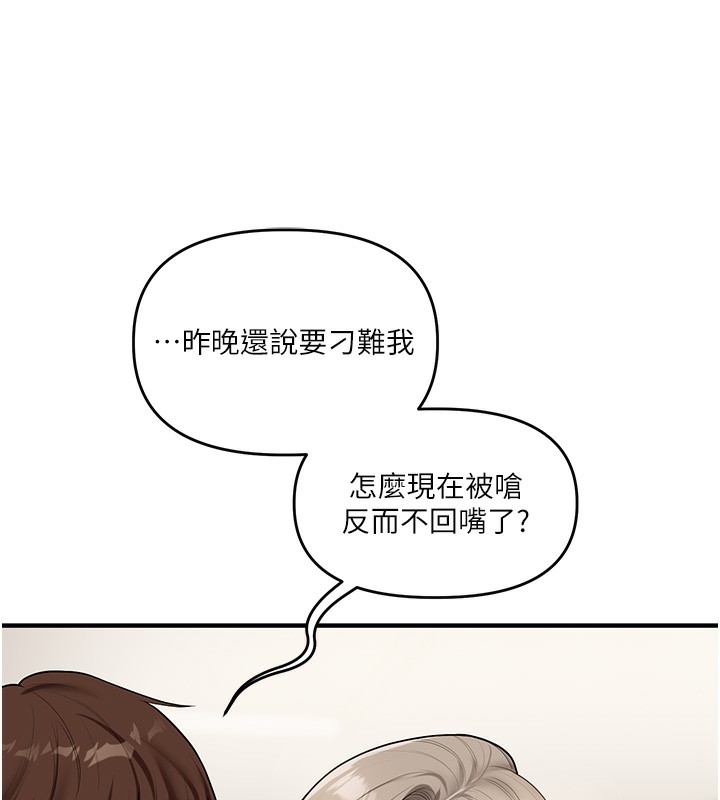 67.jpg