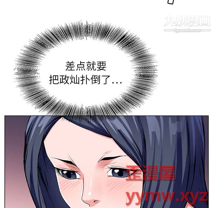 88.jpg