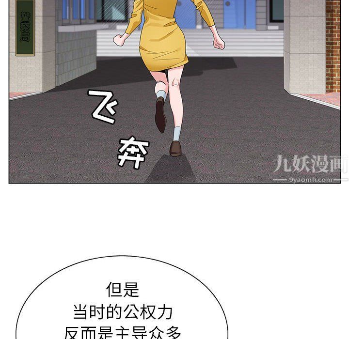 104.jpg