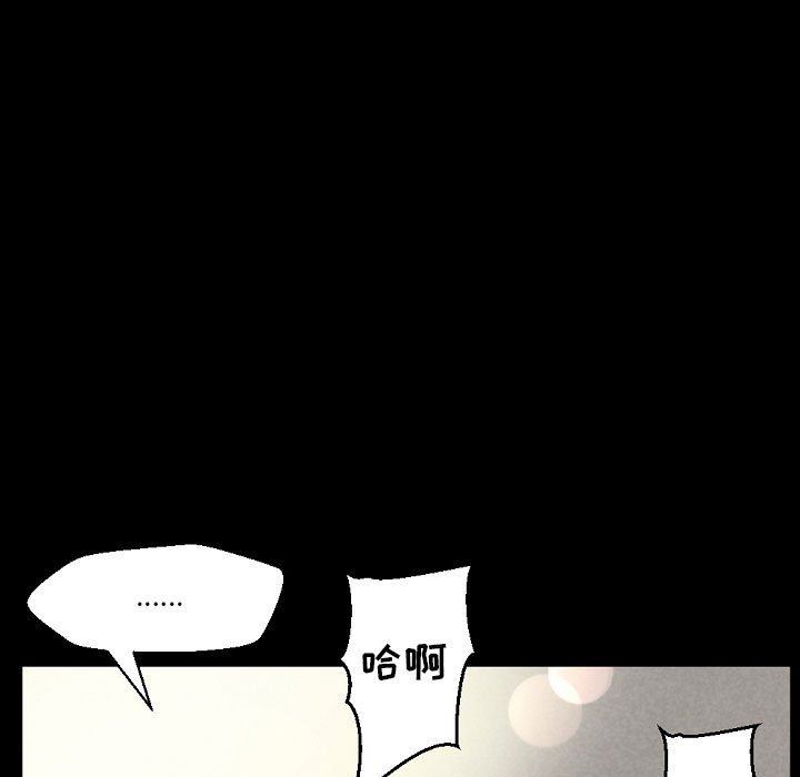 114.jpg