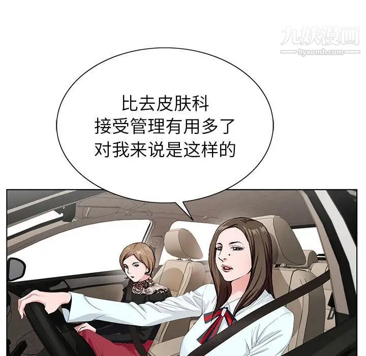 96.jpg