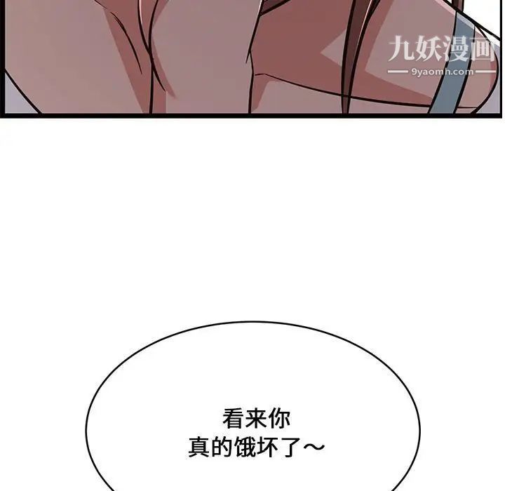 87.jpg