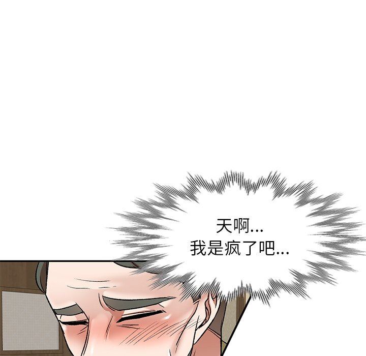 87.jpg