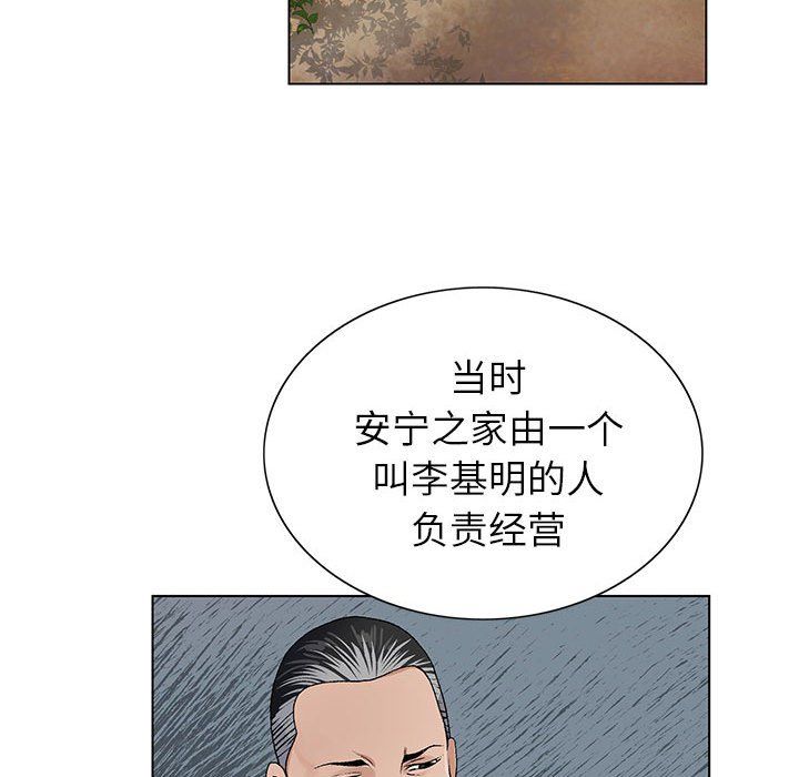 89.jpg